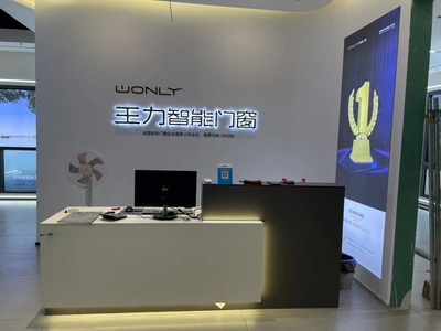 沈 陽 宣城市同一建材總經理